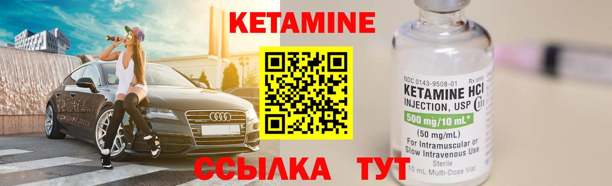 Бошки Шишки Ишим