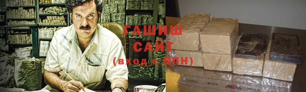 прущий лед Алексеевка