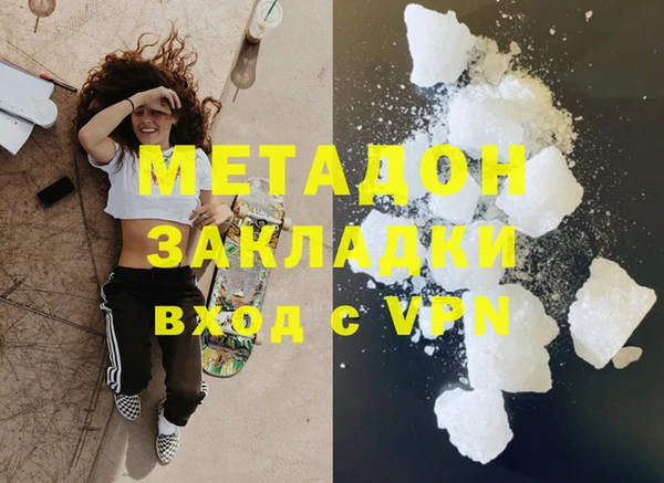 прущий лед Алексеевка