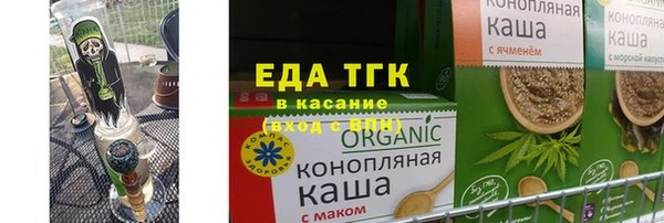 марки lsd Алзамай