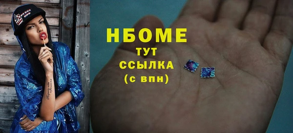 марки lsd Алзамай