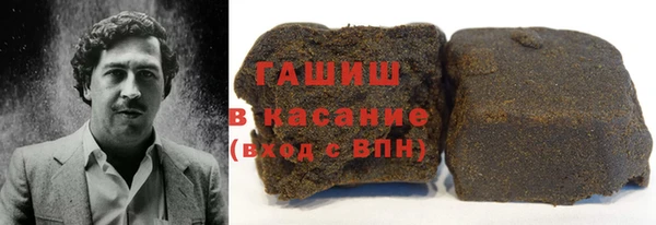 марки lsd Алзамай