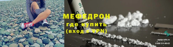 прущий лед Алексеевка