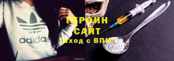 марки lsd Алзамай