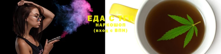 марки lsd Алзамай