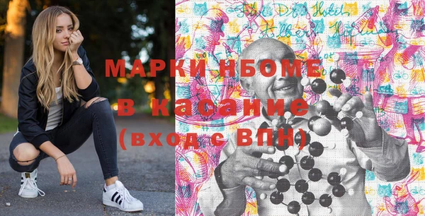 марки lsd Алзамай