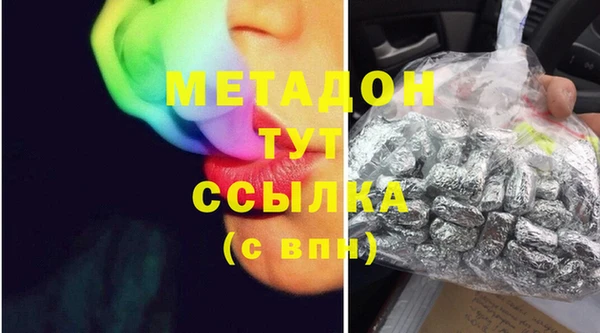марки lsd Алзамай