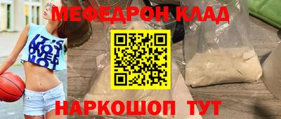 дурь Малоярославец