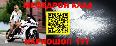а пвп мука Малгобек