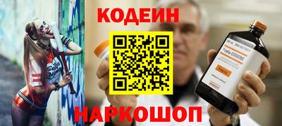 твердый Ликино-Дулёво