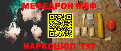 бутик Мариинск