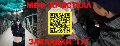 твердый Ликино-Дулёво