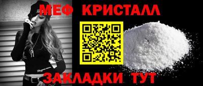 дурь Малоярославец