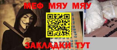 дурь Малоярославец