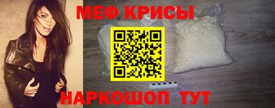 шишки Ливны