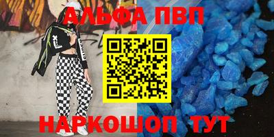 дурь Малоярославец