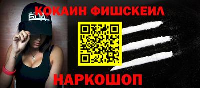 дурь Малоярославец