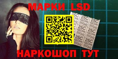 а пвп мука Малгобек