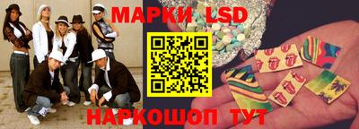 а пвп мука Малгобек