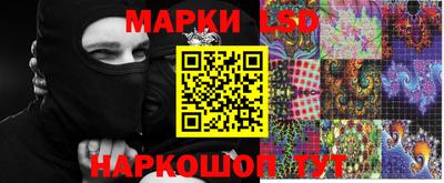 дурь Малоярославец