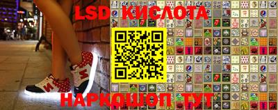 дурь Малоярославец