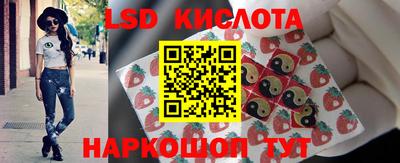 дурь Малоярославец