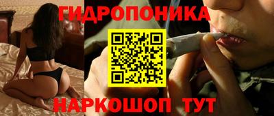 а пвп мука Малгобек