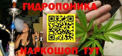 бутик Мариинск