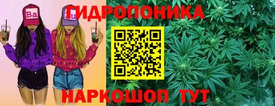 а пвп мука Малгобек