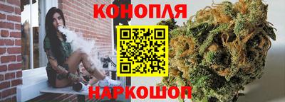бутик Мариинск