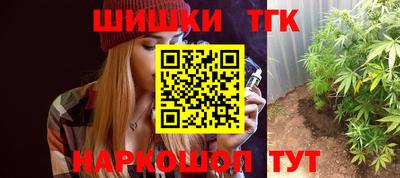 дурь Малоярославец