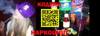 а пвп мука Малгобек