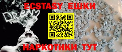 дурь Малоярославец