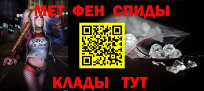 дурь Малоярославец
