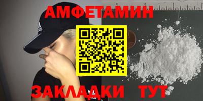 твердый Ликино-Дулёво
