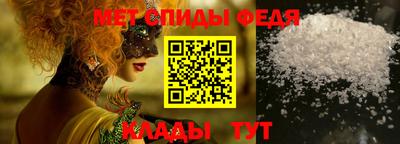 бутик Мариинск