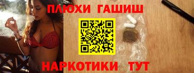 а пвп мука Малгобек