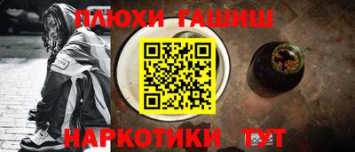 дурь Малоярославец