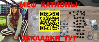 дурь Малоярославец