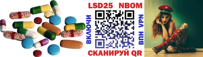 как найти закладки  Ишим  Лсд 25 экстази кислота 