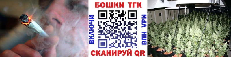 Каннабис AK-47  ссылка на мегу tor  Ишим 